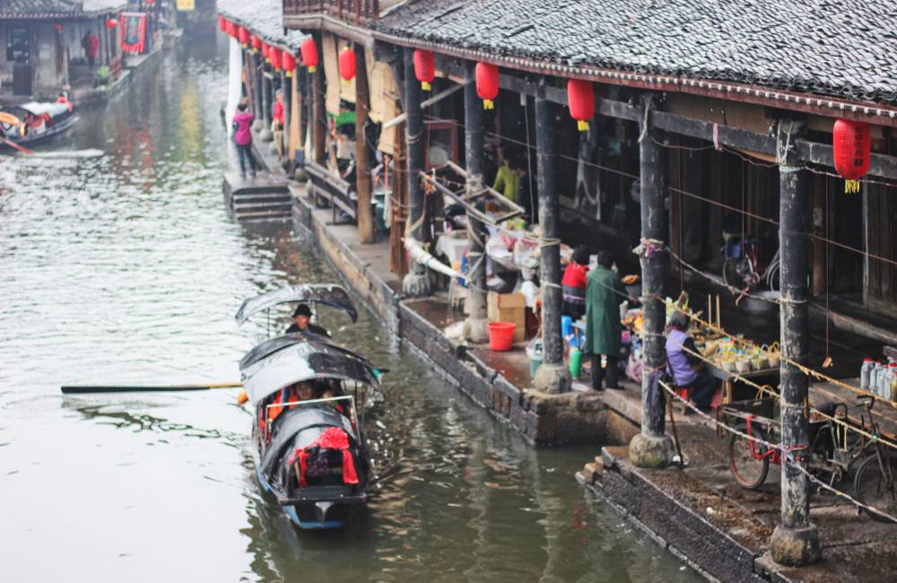 Shaoxing