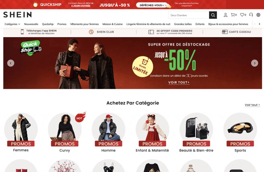 site shein.com