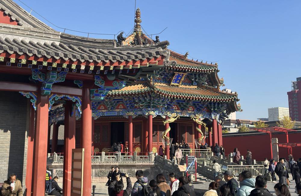 Shenyang, cit&eacute; interdite