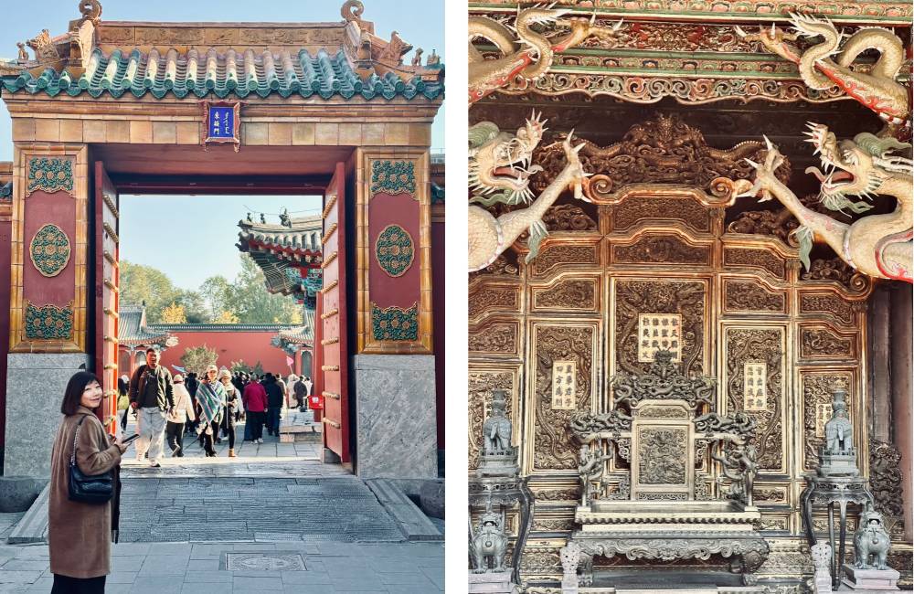 Shenyang, cit&eacute; interdite