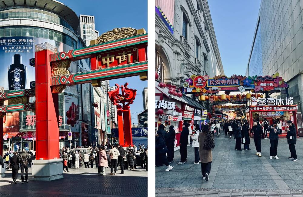Shenyang, Zhongjie