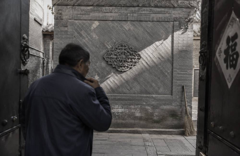 siheyuan, yǐngbì, pékin