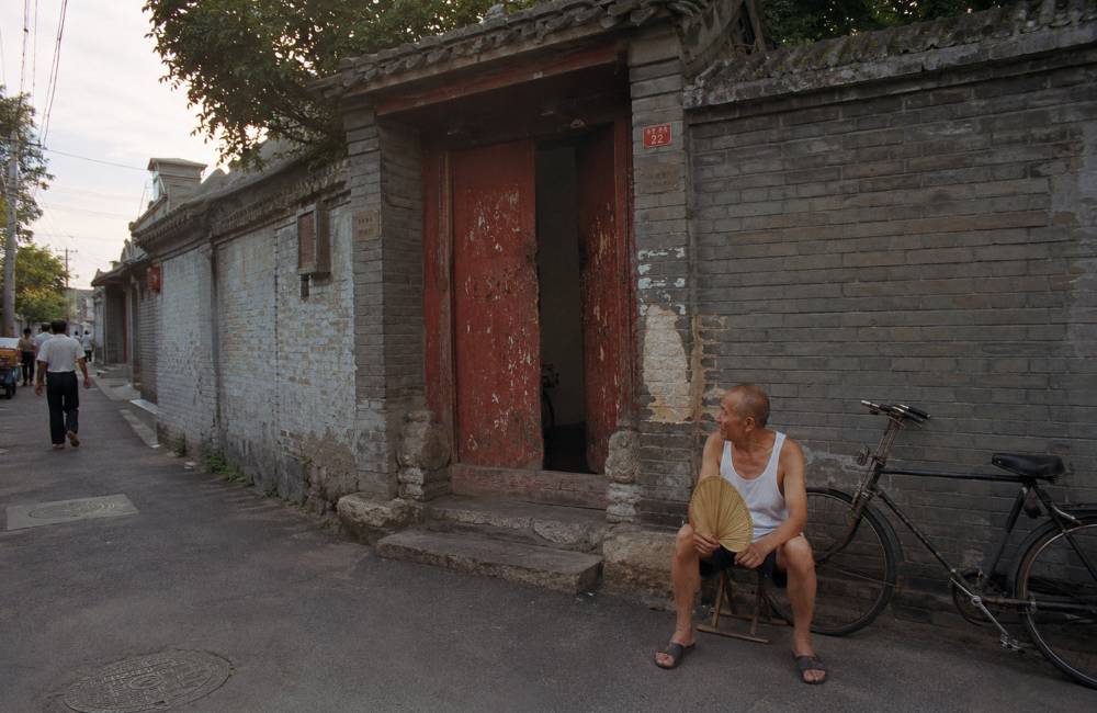 siheyuan, hutong, pékin