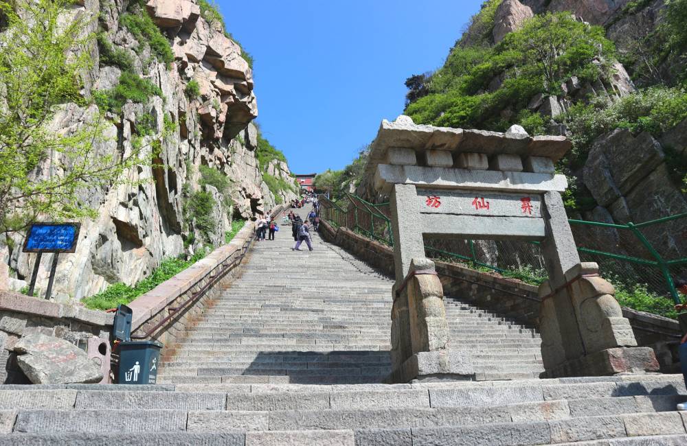 Taishan, 18 virages