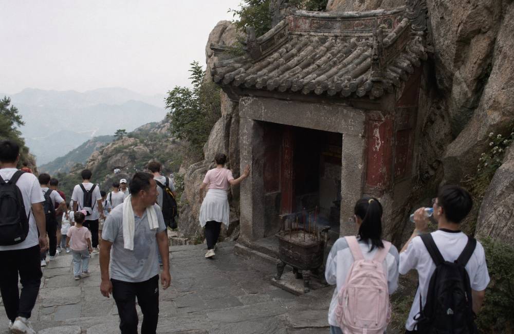 Taishan