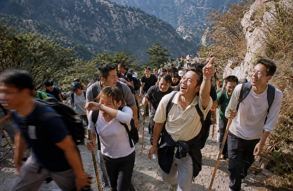 Taishan