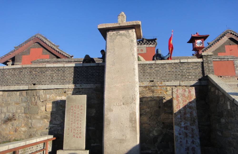 Taishan st&egrave;le sans nom