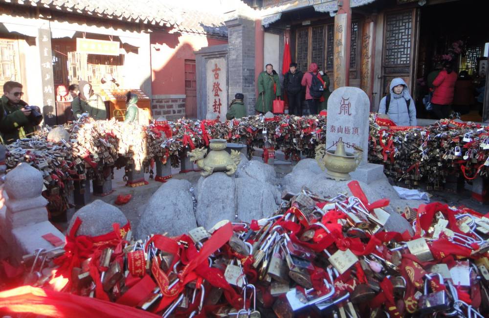 Taishan temple de l'empereur de jade