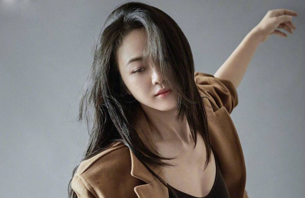 Tang Wei