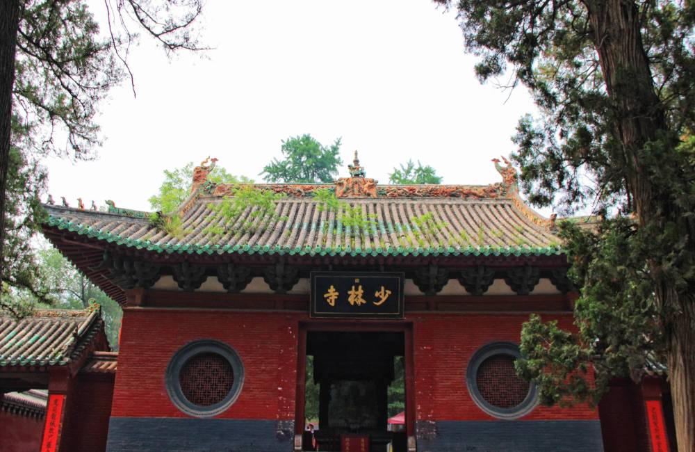 temple shaolin, Henan