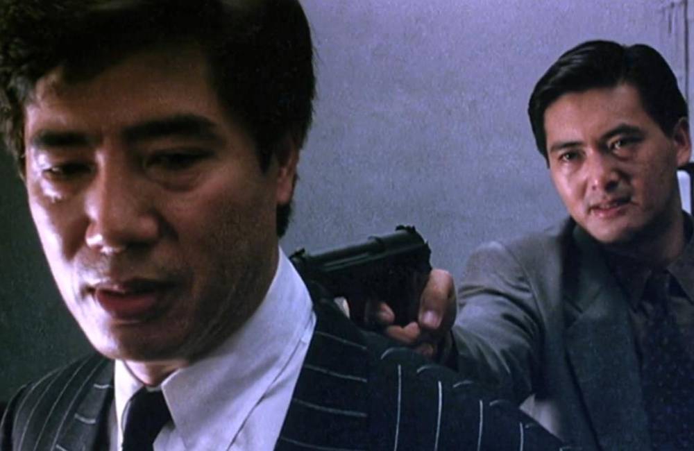 The Killer