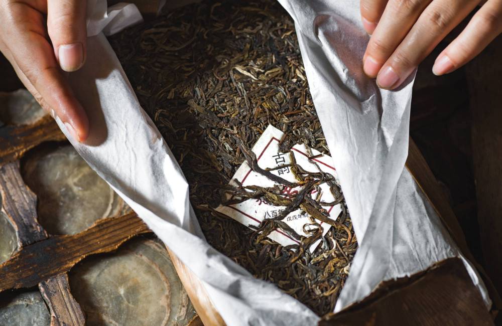 Th&eacute; pu-erh