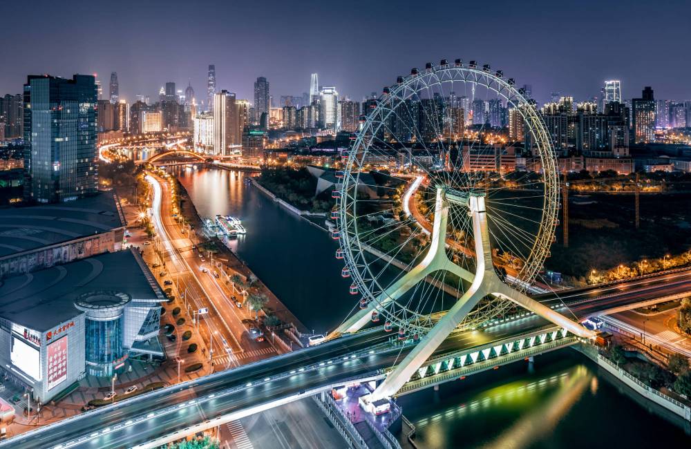 Tianjin