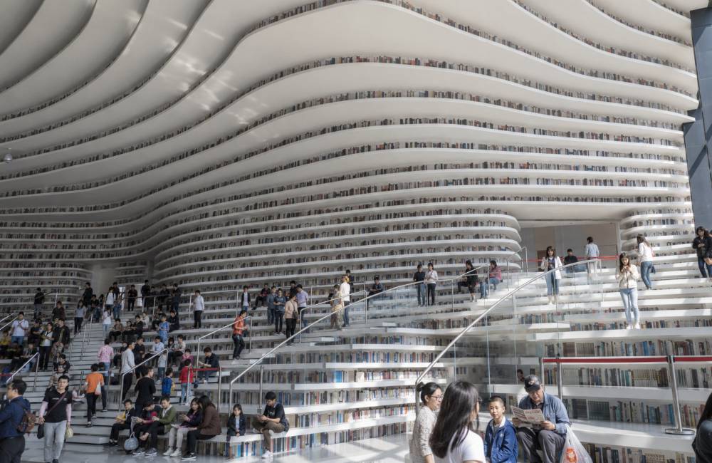 biblioth&egrave;que de Binhai, Tianjin