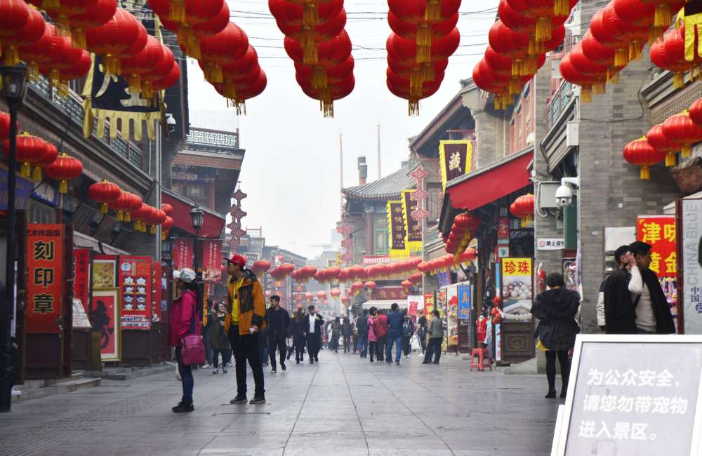 Rue de l'ancienne culture, Tianjin, shopping