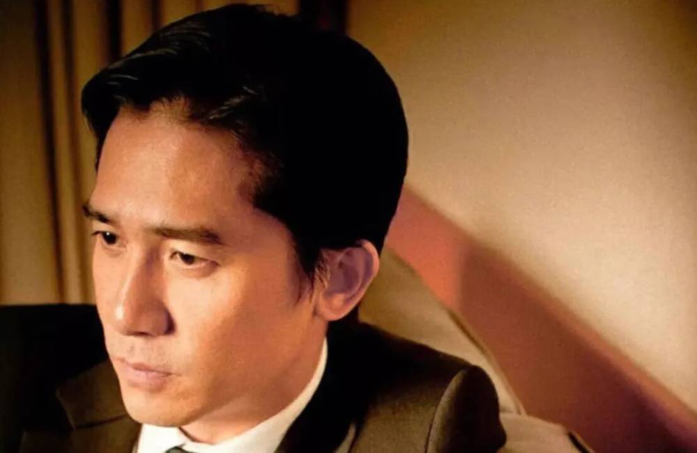 Tony Leung