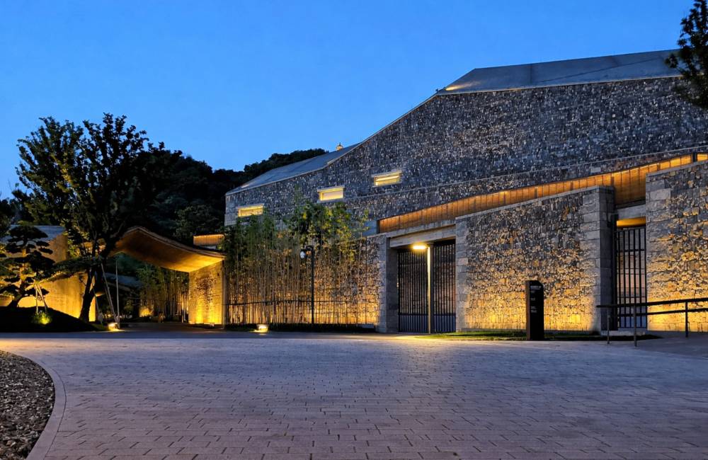 Hangzhou, campus de Xiangshan de l&rsquo;Acad&eacute;mie des Arts de Chine