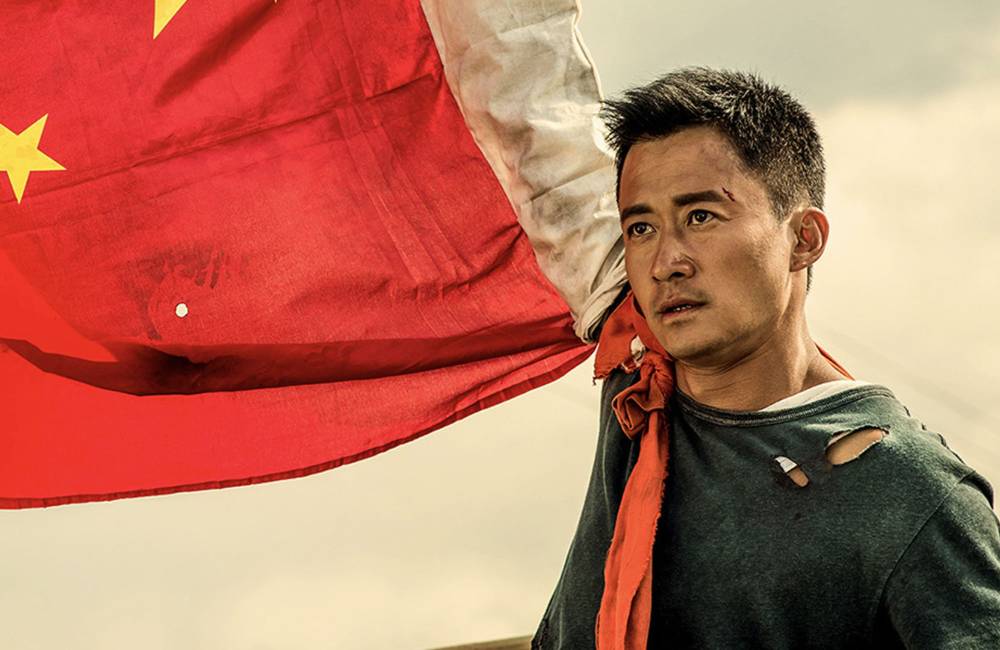 Wolf Warrior 2