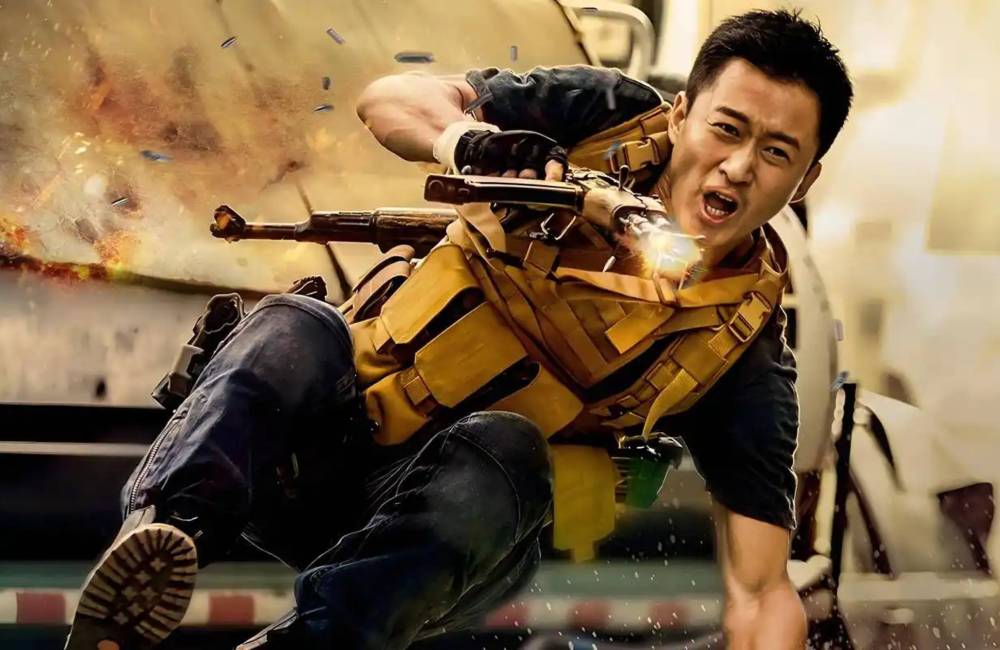 Wu Jing