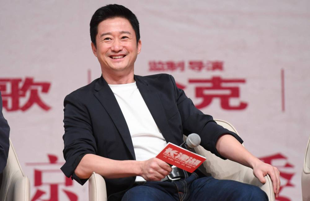 Wu Jing
