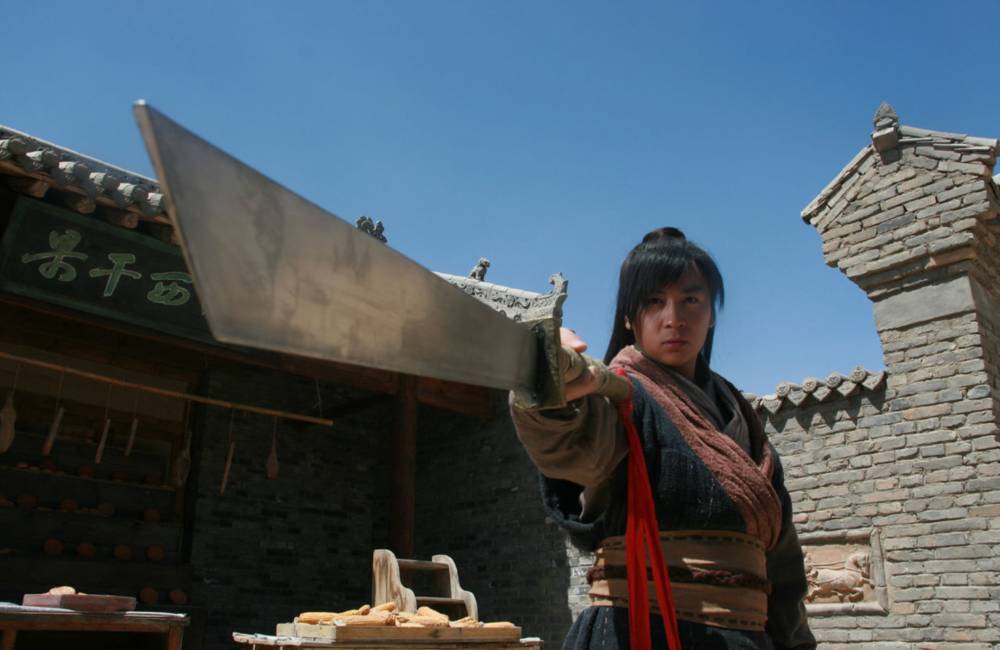 Wuxia
