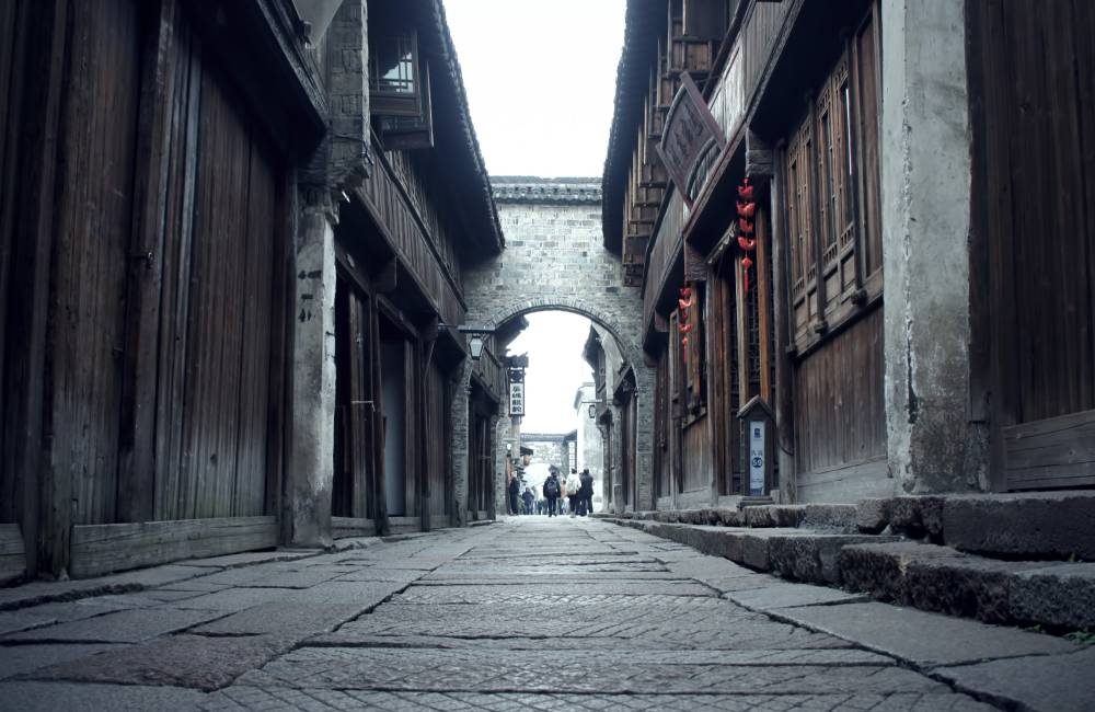 Wuzhen