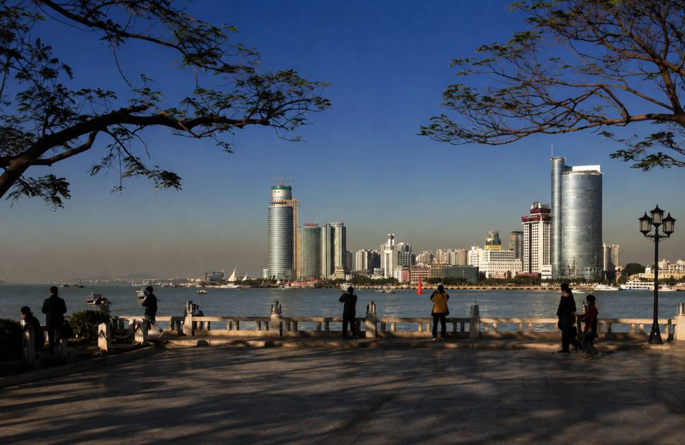 Xiamen