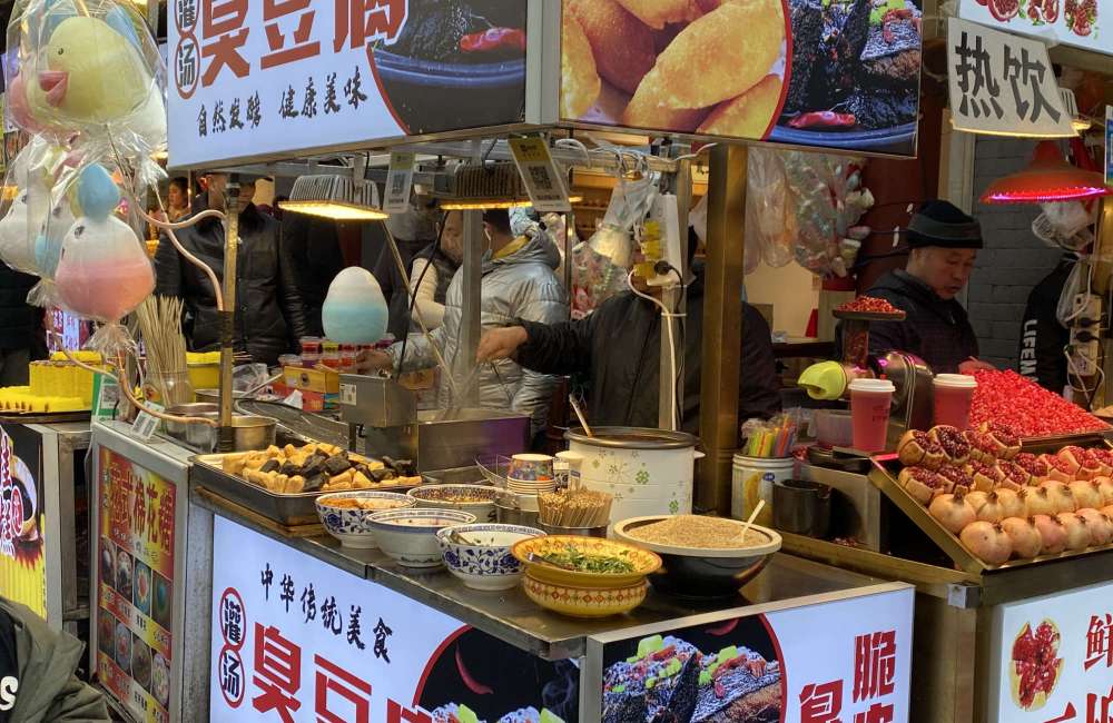 Beiyuanmen, marché musulman, Xi'an