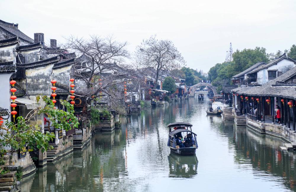Xitang
