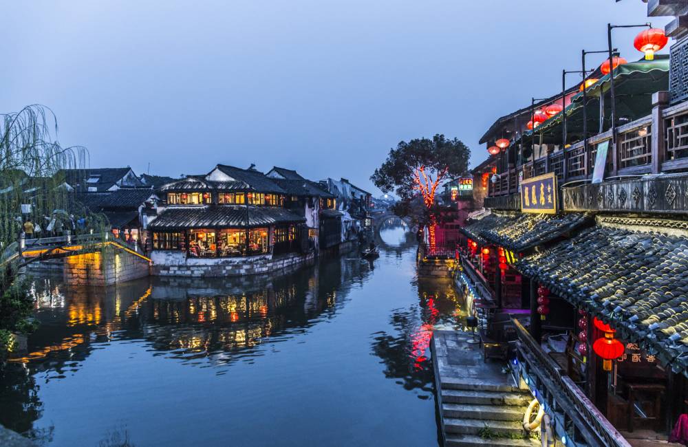 Xitang