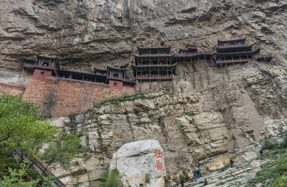 temple suspendu, datong, Shanxi