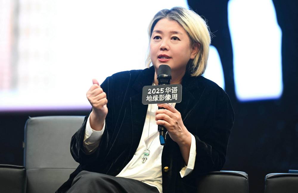 Yang Lina