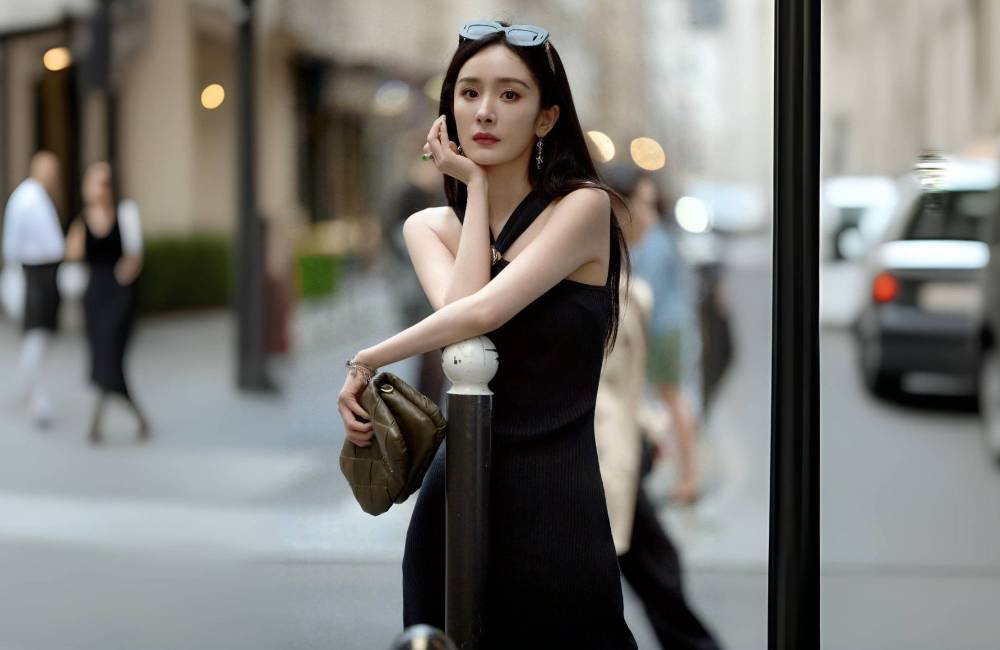 Yang Mi