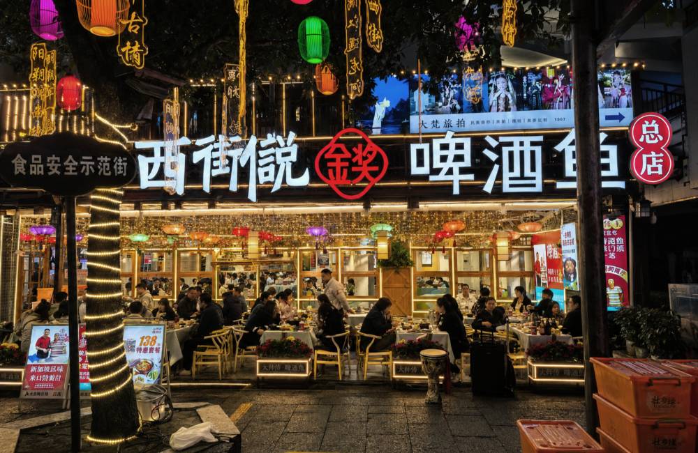yangshuo