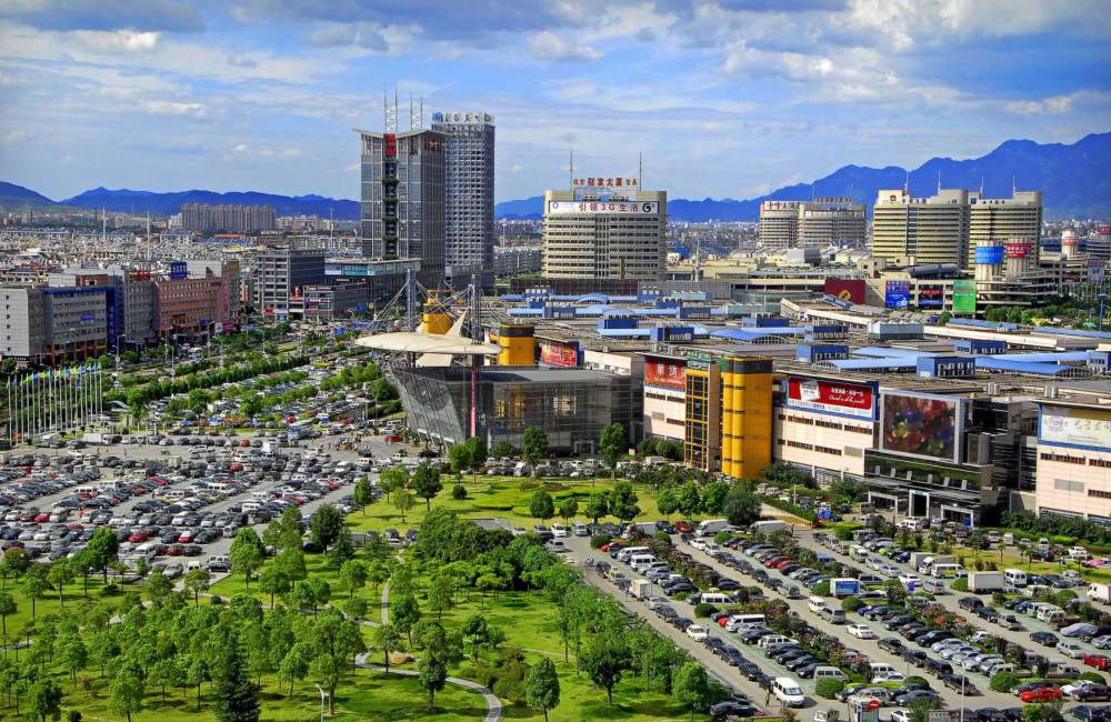 Yiwu