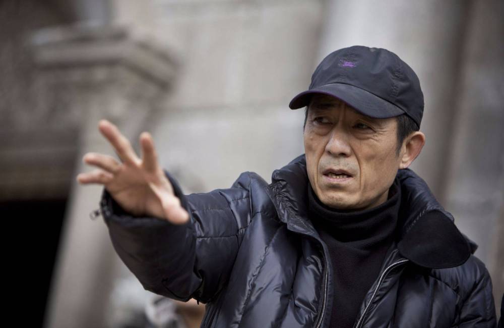 Zhang Yimou