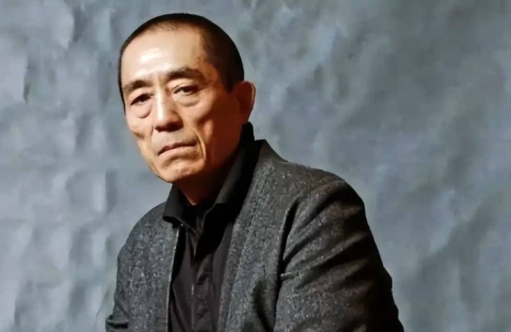 Zhang Yimou