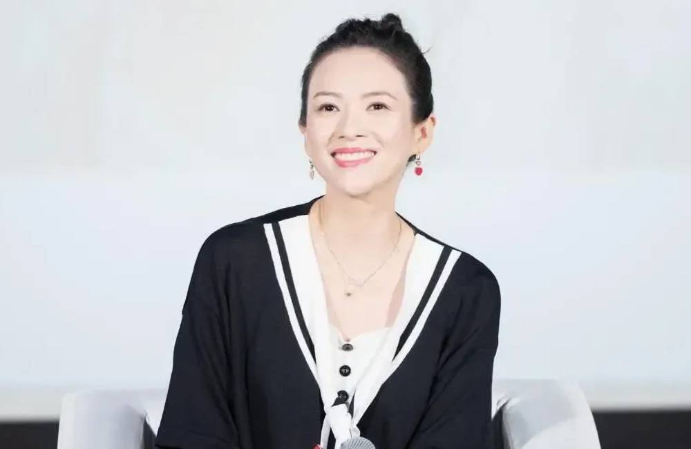 Zhang Ziyi