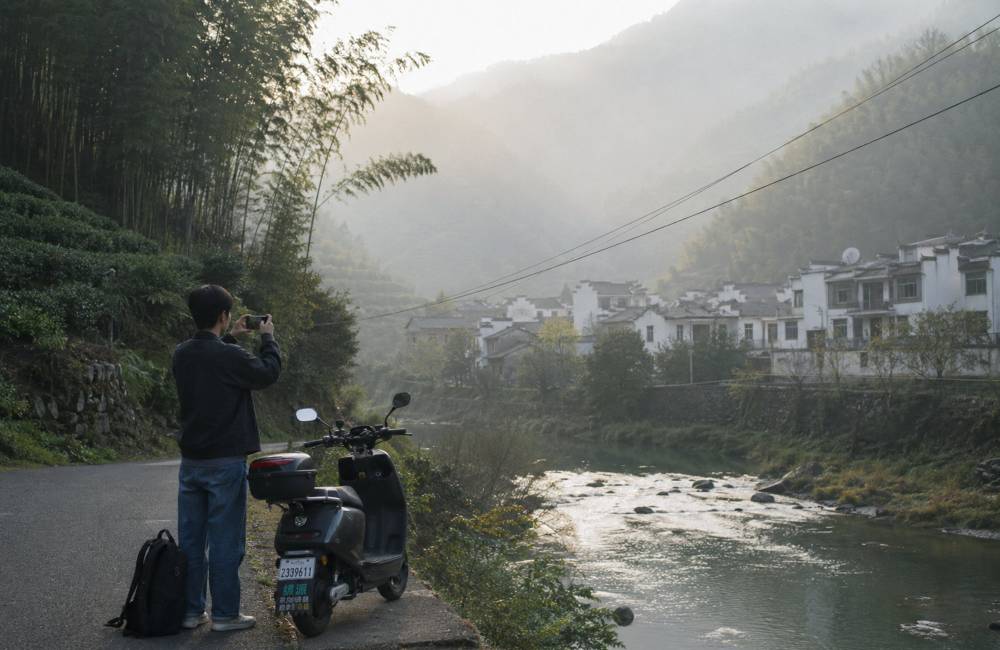 Zhejiang
