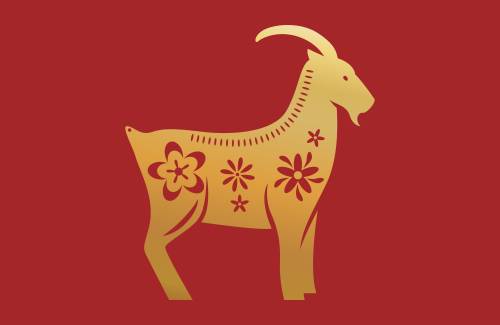 La chèvre dans l'astrologie chinoise