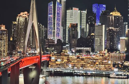 Hongyadong : le quartier le plus spectaculaire de Chongqing