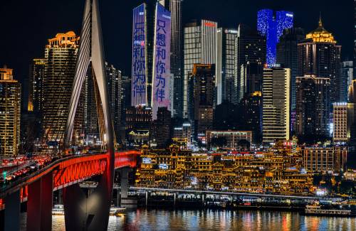 Hongyadong : le quartier le plus spectaculaire de Chongqing