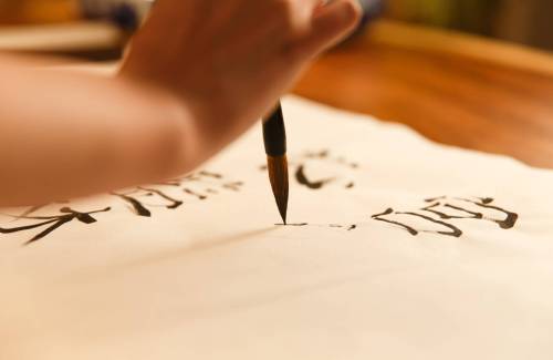 L'écriture chinoise : un fil tendu à travers les siècles