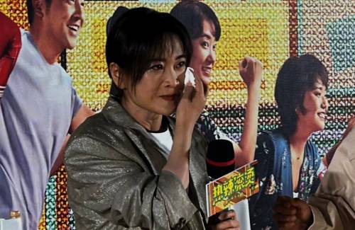 Le cinéma chinois et le monde : ce qui traverse la frontière, ce qui reste