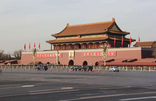La place Tian'anmen, le cœur battant de la capitale chinoise