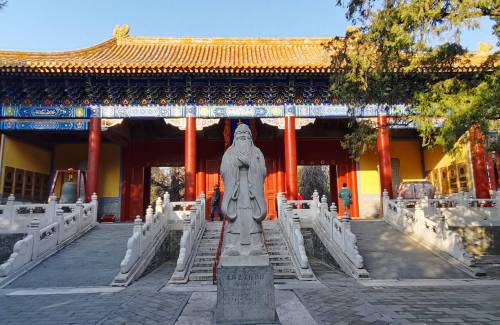 Le Temple de Confucius et l'Académie Impériale de Pékin