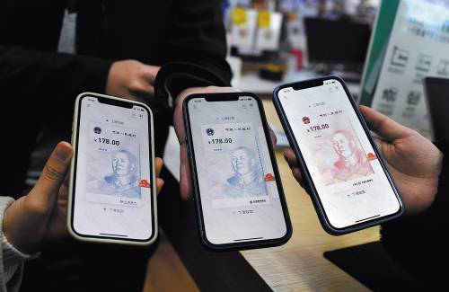 Yuan numérique : la révolution que presque personne n'utilise