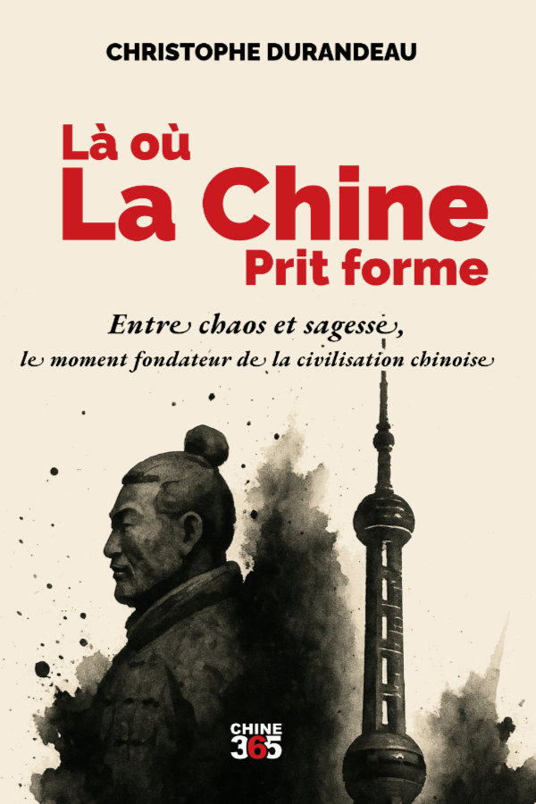 Là où la Chine prit forme (ebook gratuit)