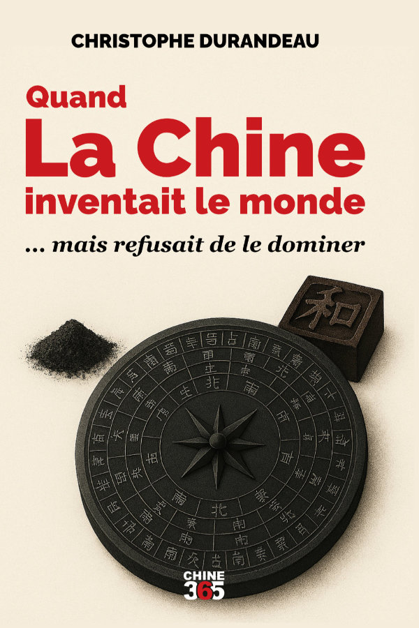 Quand la Chine inventait le monde (ebook gratuit)