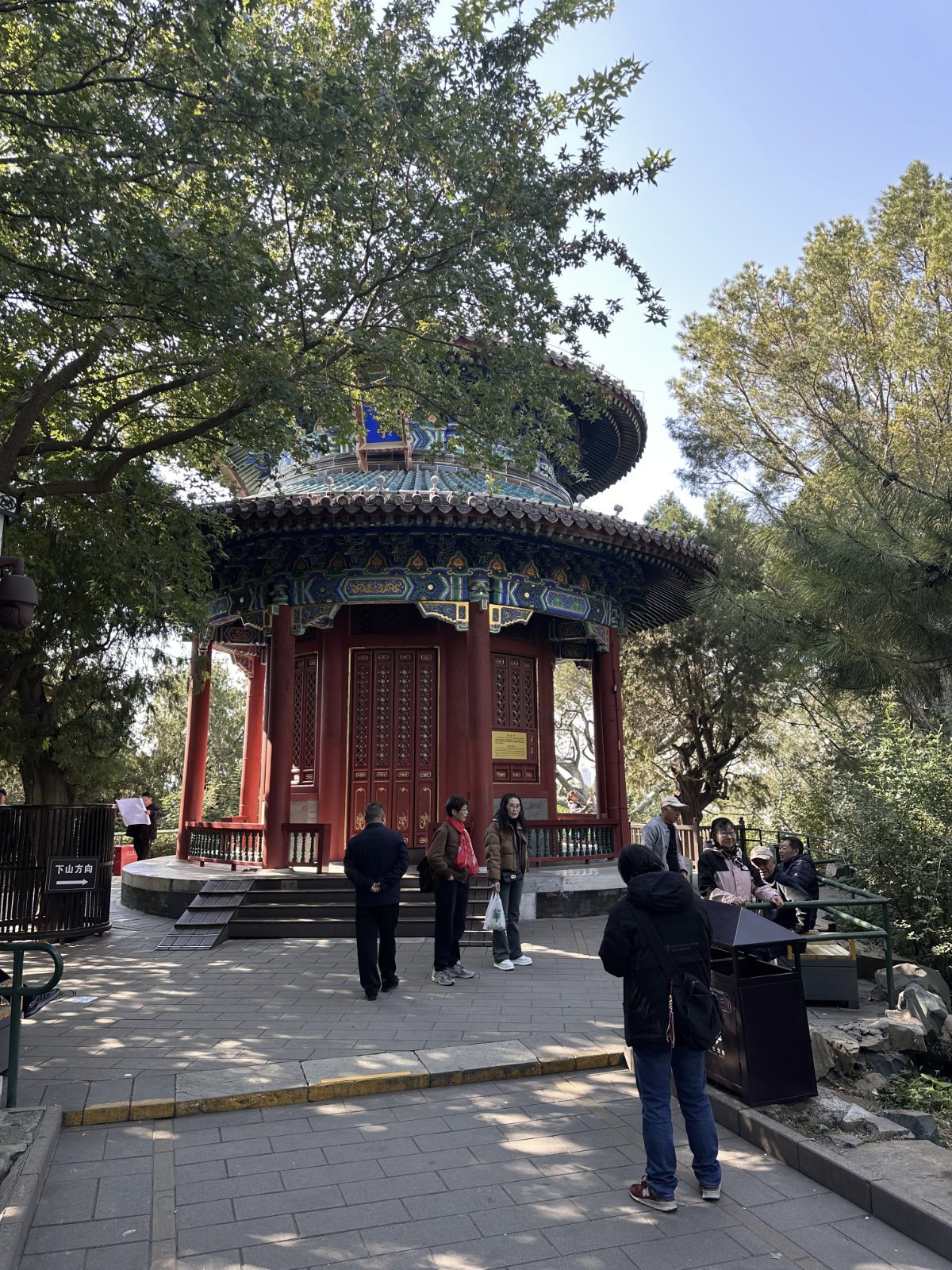 Architecture traditionnelle, Parc Jingshan, Pavillon chinois, P&eacute;kin